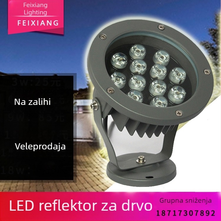 LED svjetlo za drveće i krajolik, vanjsko vodootporno, 3W/6W/9W/12W/18W, osvjetljenje tla, super svijetlo