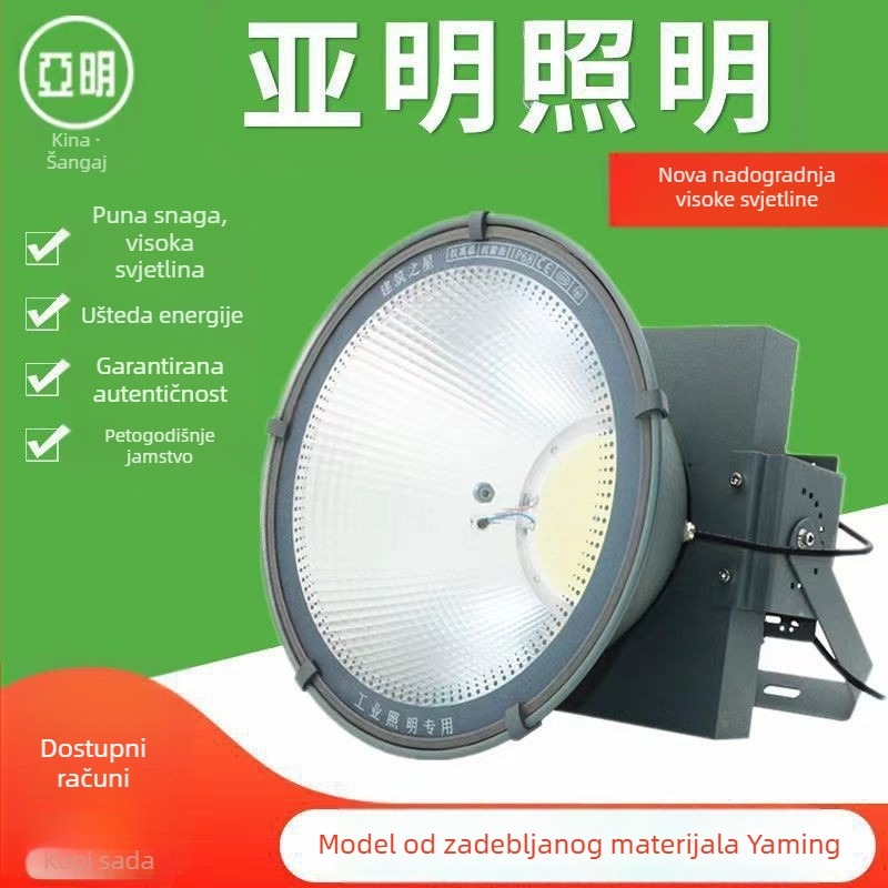 LED svjetlo za tornjevu dizalicu 1000W/2000W/3000W, vodootporan vanjski reflektor za gradilište i morsku upotrebu