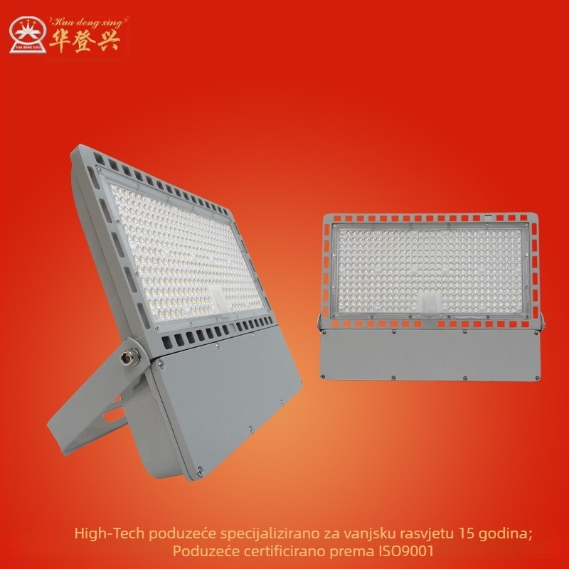Izuzetno tanak LED floodlight za vanjsko osvjetljenje, 50W/100W/200W, vodootporan za reklame ploče i rasvjetu stadiona na visokim stupovima