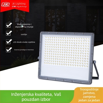 Source Light LED Floodlight 100–200W, vanjski reflektor za dvorišta, ulice i parkove, IP65