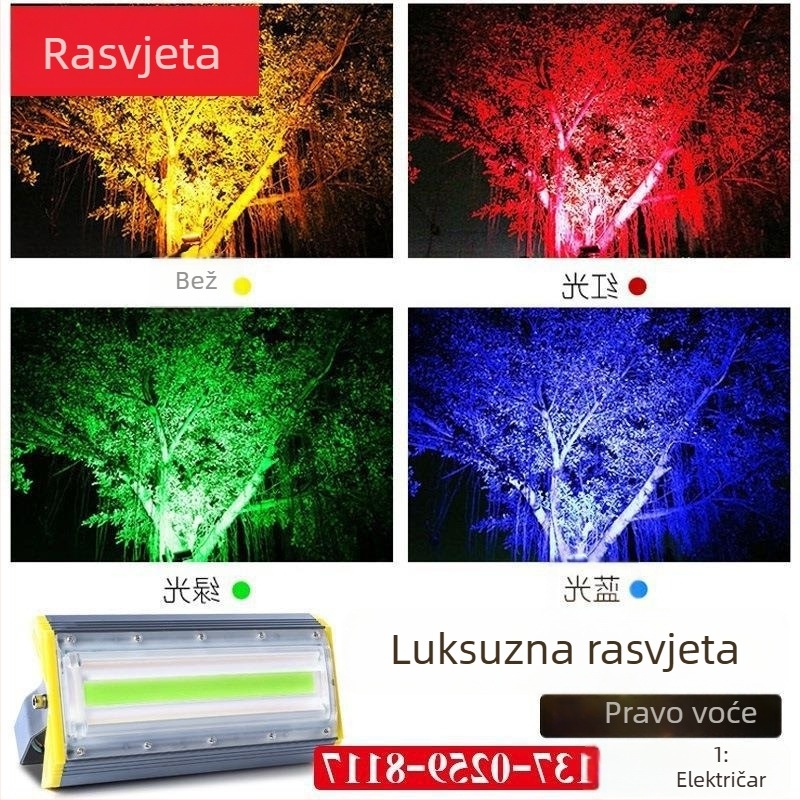 Šareni vanjski floodlight za uređenje krajolika, vodootporan za rasvjetu drveta, dvorišta i travnjaka