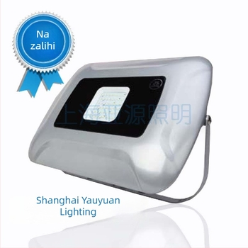 Yaming LED reflektor širokog snopa ZY116