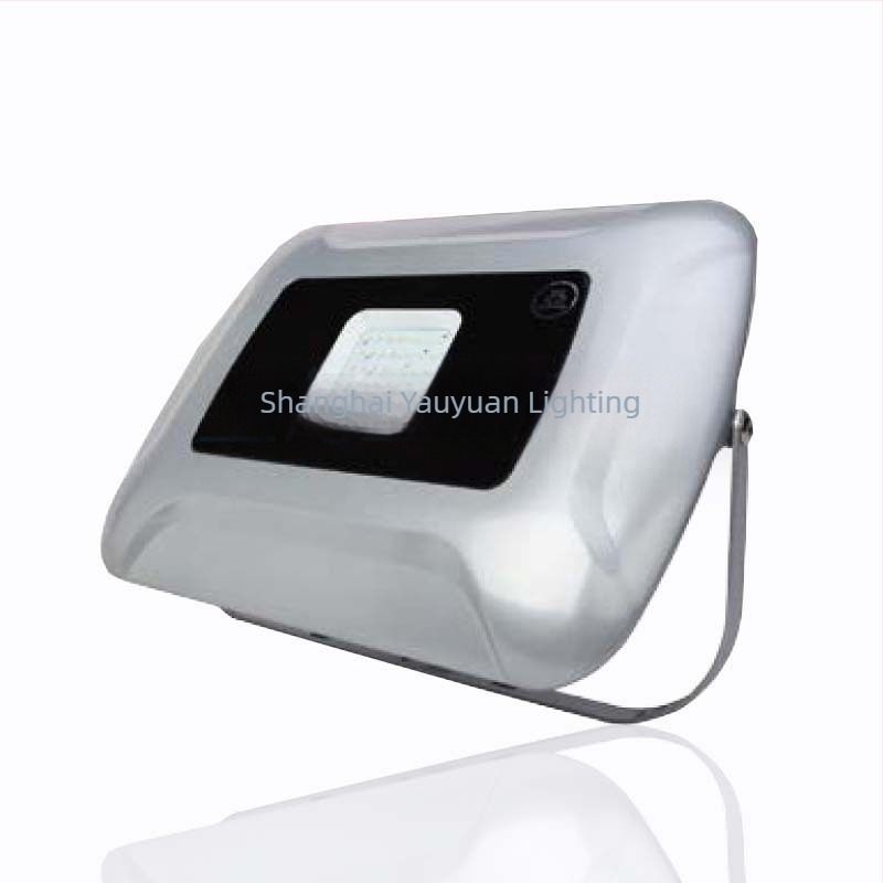 Yaming LED reflektor širokog snopa ZY116