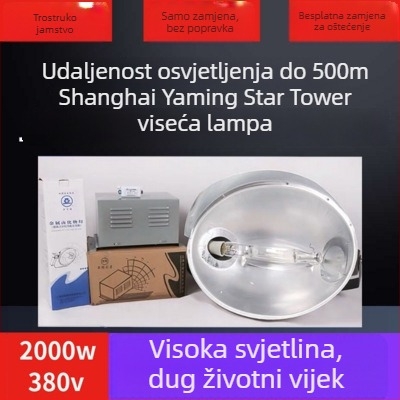 1000W LED reflektor za gradilišta, rudarske stadione i tornje kranove