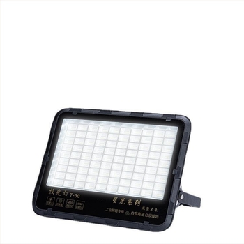 LED vanjski floodlight IP65 vodootporan za industrijske radionice i tvornice, 50W, 5000lm, 90° snop, aluminijsko kućište, crna