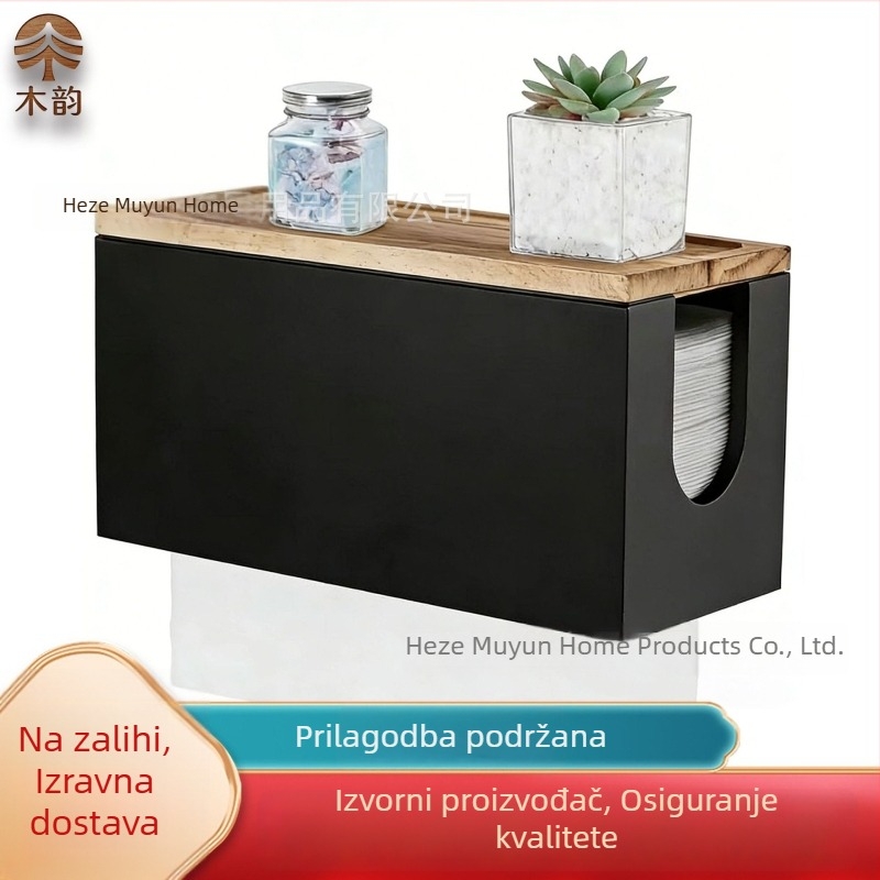 Drvena kutija za papirnate ubruse s poklopom, zidna, crni dezen, kupaonica