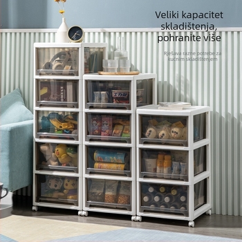 Integrirani plastični ormarić s ladicama, 50–60 L, višenamjenski organizator za igračke, dokumente i sitnice