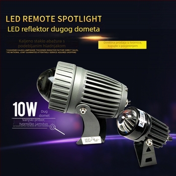 LED linearno flood svjetlo 10W, vanjsko, IP65 vodootporno, zidni montažni
