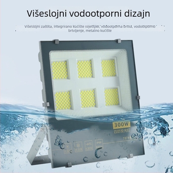 LED vanjsko flood svjetlo, vodootporno, visoke snage, za osvjetljenje cesta i dvorišta.