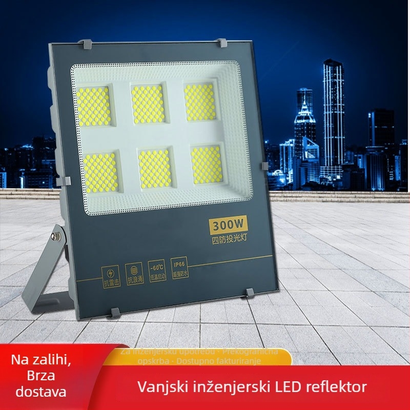 LED vanjsko flood svjetlo, vodootporno, visoke snage, za osvjetljenje cesta i dvorišta.