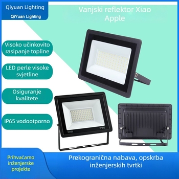 Visokoučinkoviti LED reflektor za stadione, igrališta, radionice i skladišta – IP65 vodootporan, otporan na prašinu, aluminijsko kućište