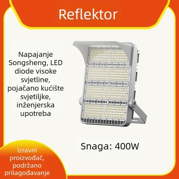 Vodootporan vanjski LED reflektor za ceste, kanalizaciju, tunele, stadione i gradilišta — projekcijsko svjetlo velike snage na stupu
