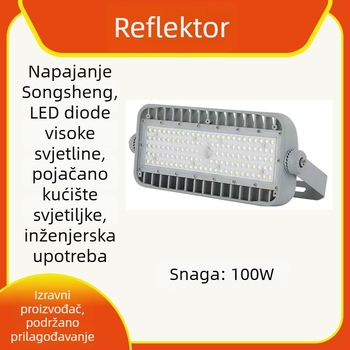 Vodootporan vanjski LED reflektor za ceste, kanalizaciju, tunele, stadione i gradilišta — projekcijsko svjetlo velike snage na stupu