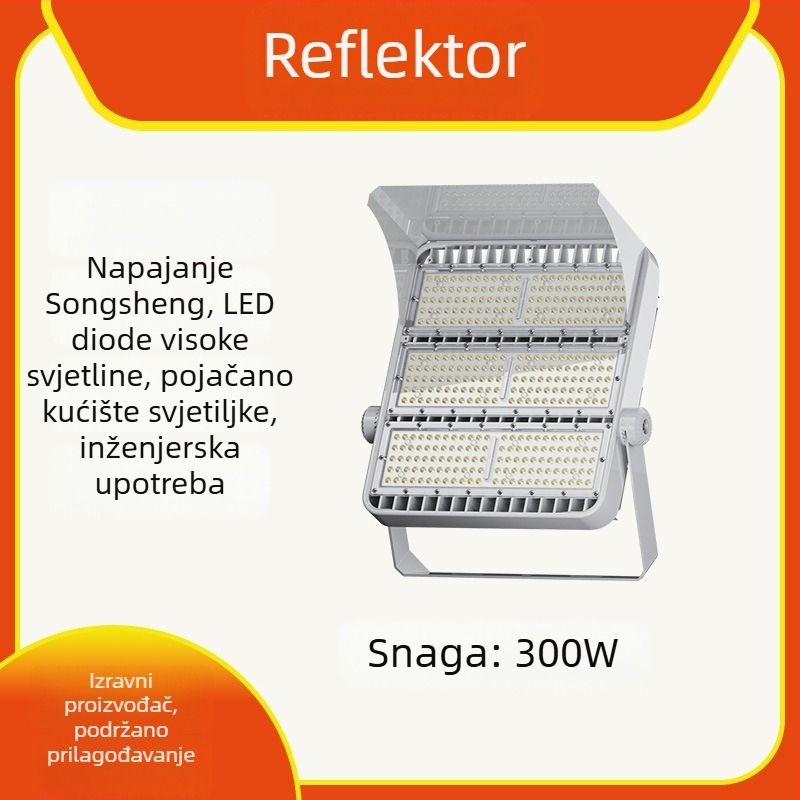 Vodootporan vanjski LED reflektor za ceste, kanalizaciju, tunele, stadione i gradilišta — projekcijsko svjetlo velike snage na stupu