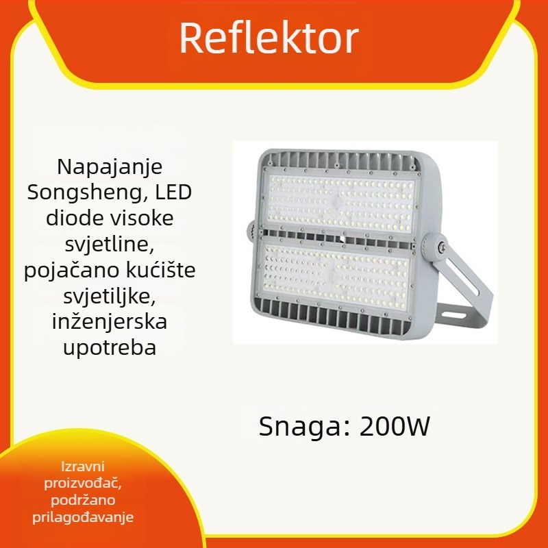 Vodootporan vanjski LED reflektor za ceste, kanalizaciju, tunele, stadione i gradilišta — projekcijsko svjetlo velike snage na stupu