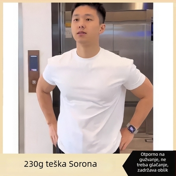 Muška kratka majica s okruglim izrezom, slim fit, jednobojna, poliester