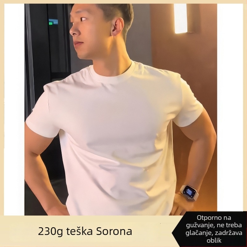 Muška kratka majica s okruglim izrezom, slim fit, jednobojna, poliester