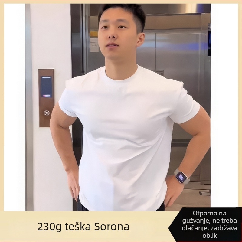 Muška kratka majica s okruglim izrezom, slim fit, jednobojna, poliester