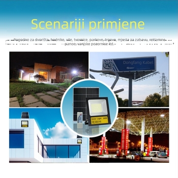 LED solarni reflektor 300W IP66, vanjska zidna rasvjeta za vrt i dvorište