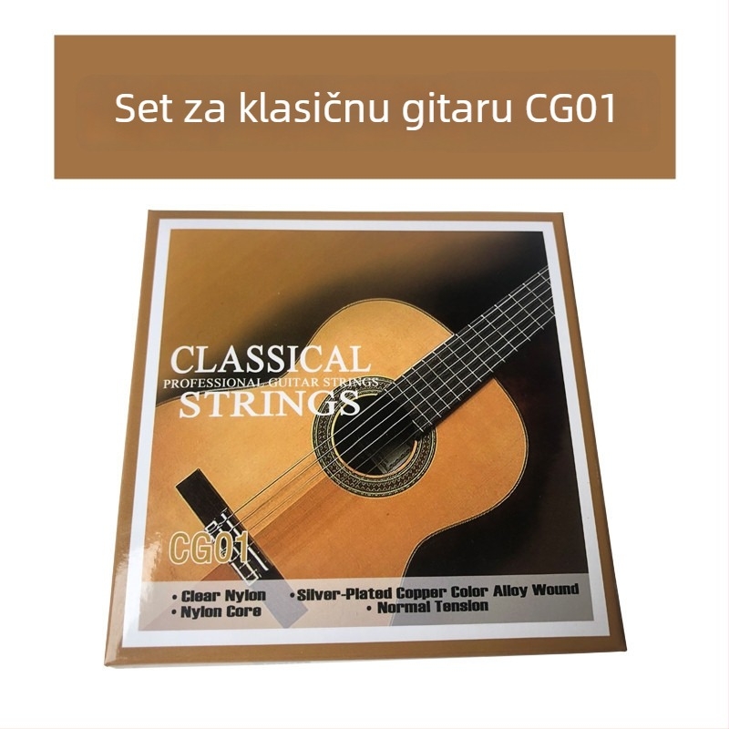 Set najlonskih žica za klasičnu gitaru, 6 kom, navijene s bakreno-srebrnim prepletenjem
