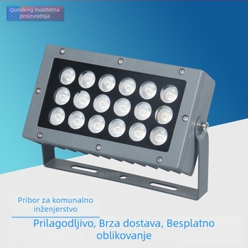 Vanjsko arhitektonsko osvjetljenje zgrada i krajolika: pravokutni LED projekcijski reflektor za tunele i zaštitne ograde