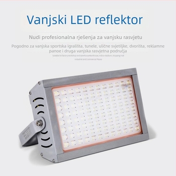 200W LED vanjsko flood svjetlo – vodootporno, otporno na eksploziju i prašinu, IP65, za tunele i dvorišta