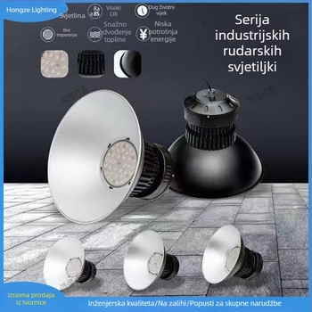 Prilagođena visoko jasna eksplozijski otporna inženjerska svjetiljka za tunele, reflektor, rudarska svjetiljka, solarna ulićna svjetiljka i svjetiljka za tornje dizalo