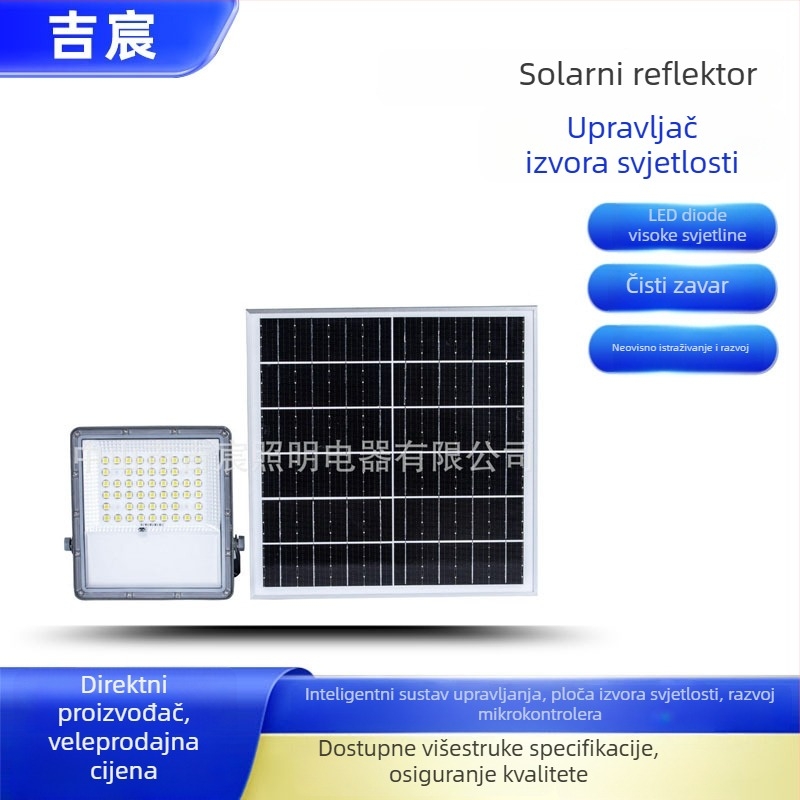 Solarni projektor od livenog aluminija za vanjsko osvjetljenje, vodootporna zidna rasvjeta dvorišta
