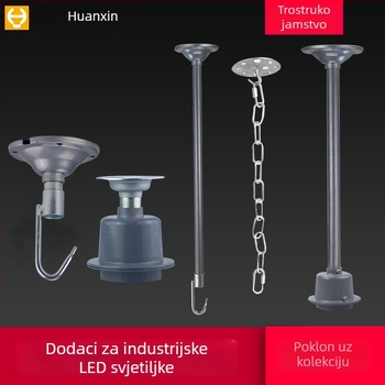 Viseći okvir za industrijsku i rudarsku svjetiljku – produženo osvjetljenje za tvornicu, skladište i ured, s kompletnim setom pribora