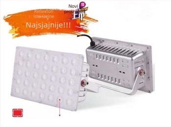 Serija Hengshenglai Zhan Shen – vanjski LED floodlight od 200W, otporan na eksplozije, izuzetno svijetao, vodootporan za skladišta