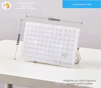 Serija Hengshenglai Zhan Shen – vanjski LED floodlight od 200W, otporan na eksplozije, izuzetno svijetao, vodootporan za skladišta