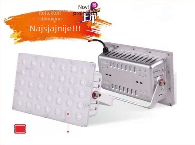 Serija Hengshenglai Zhan Shen – vanjski LED floodlight od 200W, otporan na eksplozije, izuzetno svijetao, vodootporan za skladišta