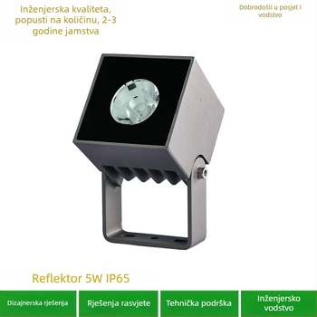 Vanjski mini kvadratni 5W projektni i zidno pranje svjetla set, 3000K/2700K