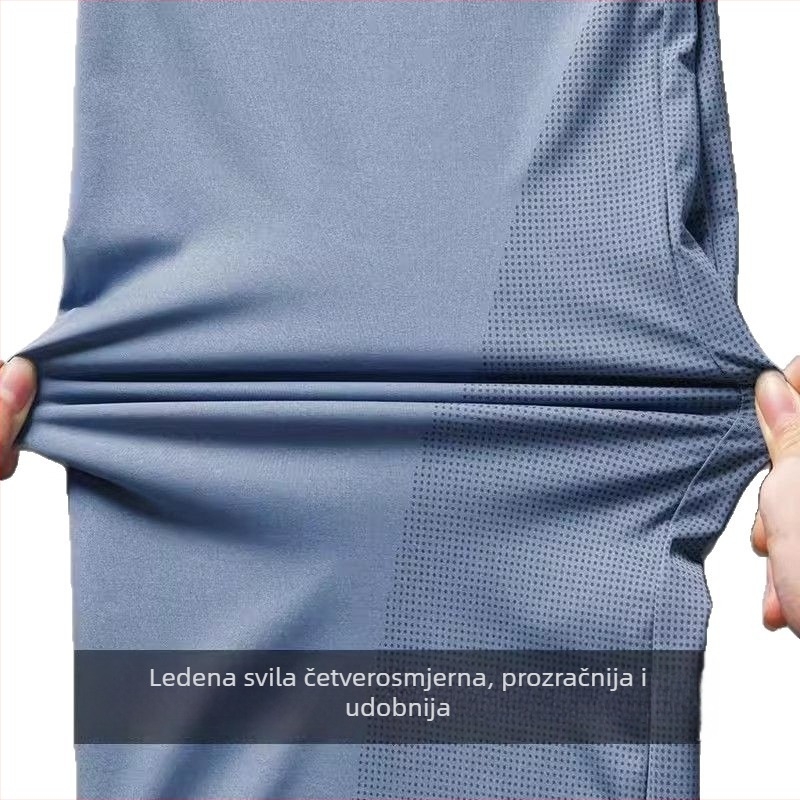 Muška majica od ice-silk, brzo se suši, prozračna, ljetna kratkih rukava za trčanje i fitness