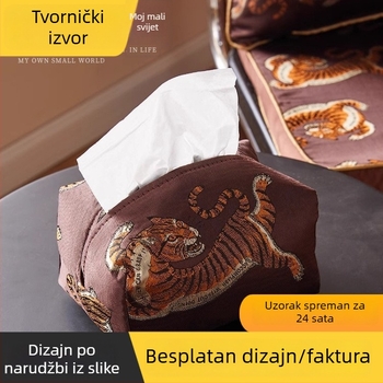 Nova kutija za maramice s tigrom u modernom kineskom stilu, od jacquard tkanine, za dnevni boravak, spavaću sobu, stol i automobil