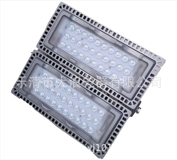 NFC9186NFC9189BFC8116NTC9280SW7150 set rasvjete, LED flood svjetlo industrijske klase, 100W, bijela, 220V, pogodno za kotlovnice, hodnike i radionice
