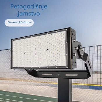 LED modulno kućište za projektor, 200–2000W, tunelsko i gradsko osvjetljenje, s odvodom topline