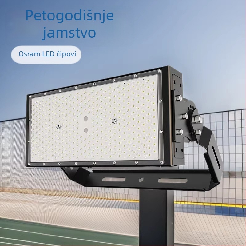LED modulno kućište za projektor, 200–2000W, tunelsko i gradsko osvjetljenje, s odvodom topline