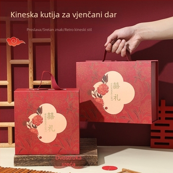 Kineskog stila svadbena kutija za poklone, luksuzna kutija za djeveruše i svadbene slastice, s ručkom i poklopcem koji se otvara