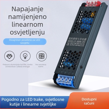 Unutarnja LED niskonaponska traka za osvjetljenje, kompatibilna s napajanjem s prekidačem, Black King Kong, tiha, 24V konstantni napon, linearan transformator rasvjetu