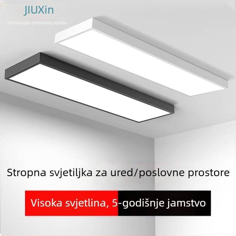 LED stropno svjetlo u traci, pravokutno, ultra svijetlo, površinska montaža, za ured, učionu i sunroom, ravno panelno svjetlo