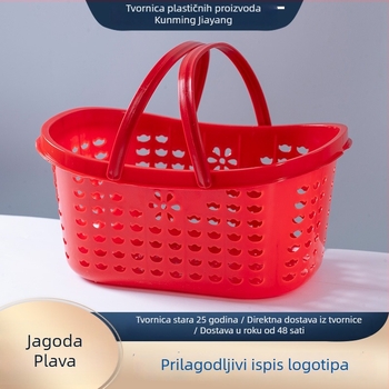 Plastična košara za branje voća – jagode, borovnice i trešnje, mala jednokratna košara