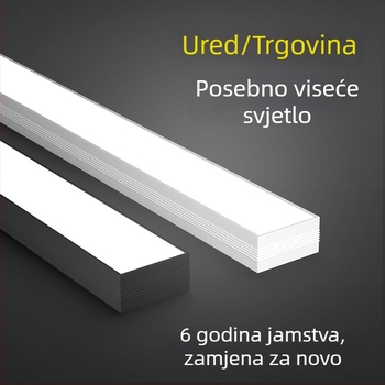 TriacLED pravokutna LED traka – ultra jarko za ured, učionu i studio uživo, stropna rasvjeta za komercijalne prostore
