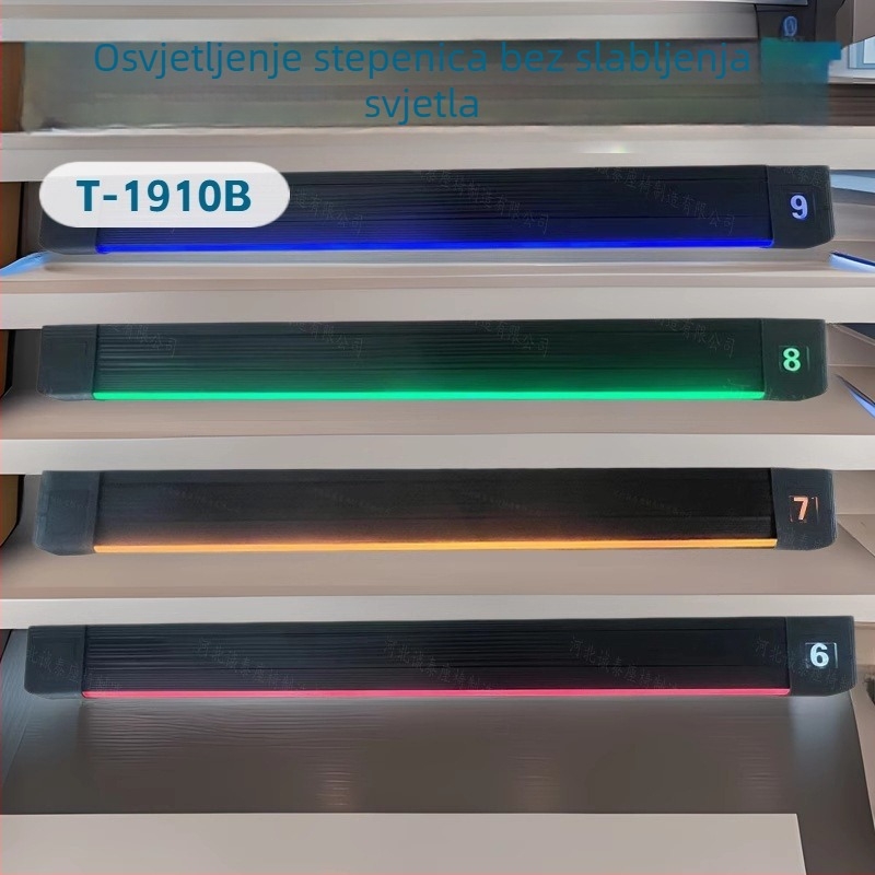 LED svjetlo za stepenice u kinu, protuklizno, kućište od aluminijske legure, prošireni dizajn