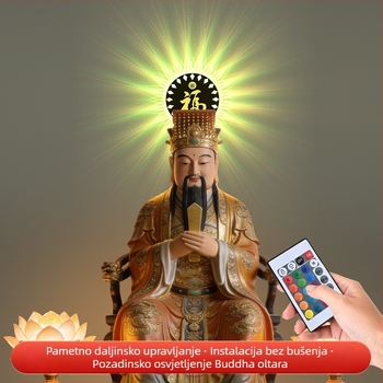Cirkularna hram Buddha sa pozadinom sreće, kip Bodhisattve na oltaru, dekorativna LED svjetiljka s USB napajanjem i senzorom pokreta
