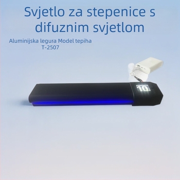 Kino LED svjetlo za stepenice od aluminijske legure, protuklizno LED svjetlo za stepenice