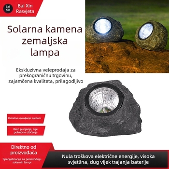 Solarna umjetna kamen lamp za vanjsku baštu i travnjak — LED podzemna projekcijska svjetiljka