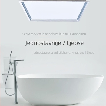 Integrirano LED panel rasvjeta 60×120 cm za plafon, kuhinju i kupaonicu, visoka svjetlost