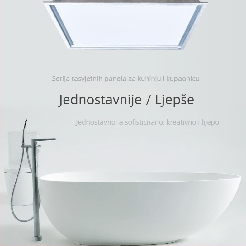 Integrirano LED panel rasvjeta 60×120 cm za plafon, kuhinju i kupaonicu, visoka svjetlost