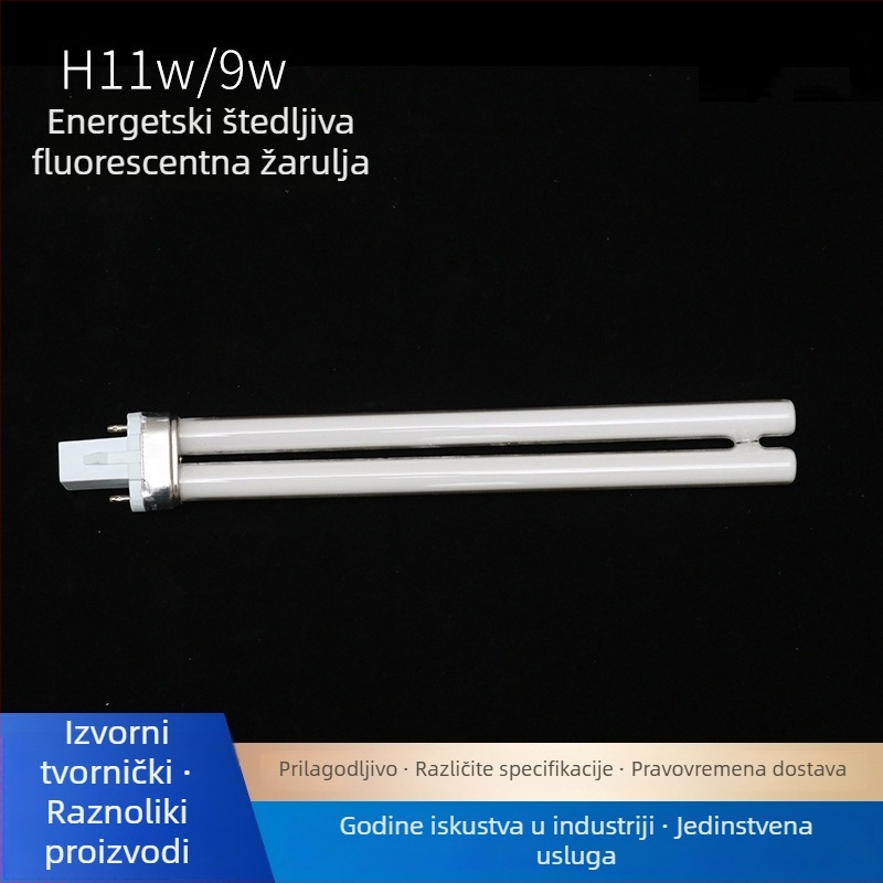 H-tip energetski uštedljiva fluorescencijska lampa za kućnu upotrebu, 11W/9W, trobojno osvjetljenje